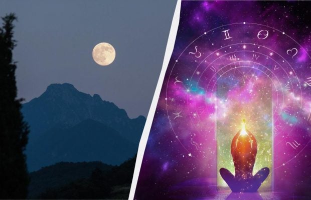 Коли чекати "Рожеву повню" у квітні 2026: чи справді місяць набуде цього кольору