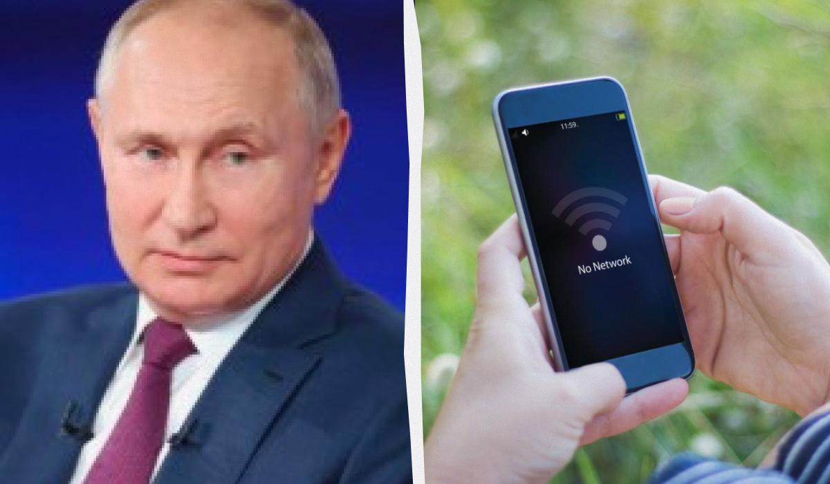 'Интернет-блэкаут': как Путин пытается полностью отрезать россиян от мира, - NYT 'Интернет-блэкаут': как Путин пытается полностью отрезать россиян от мира, - NYT