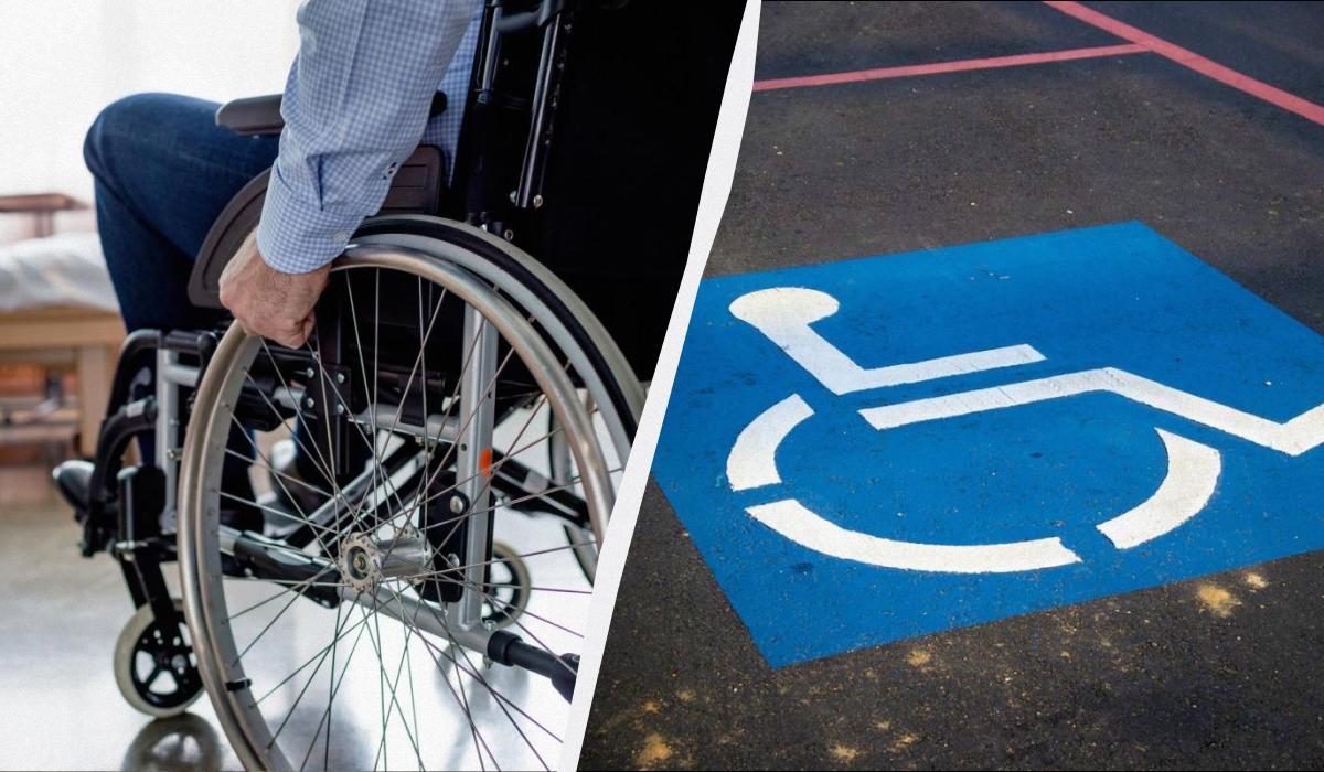 льготы людям с инвалидностью