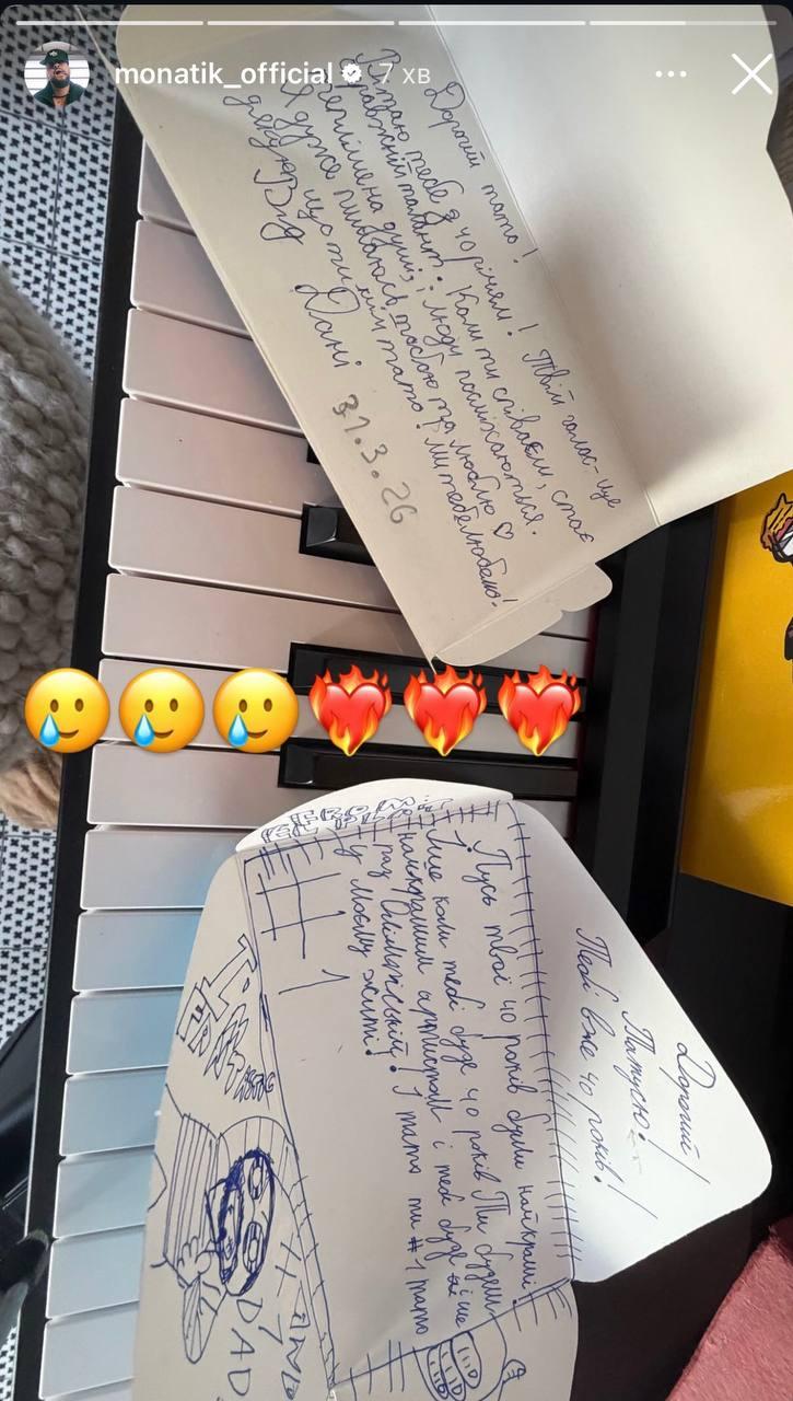 Жена Монатика трогательно поздравила его с 40-летием Жена Монатика трогательно поздравила его с 40-летием