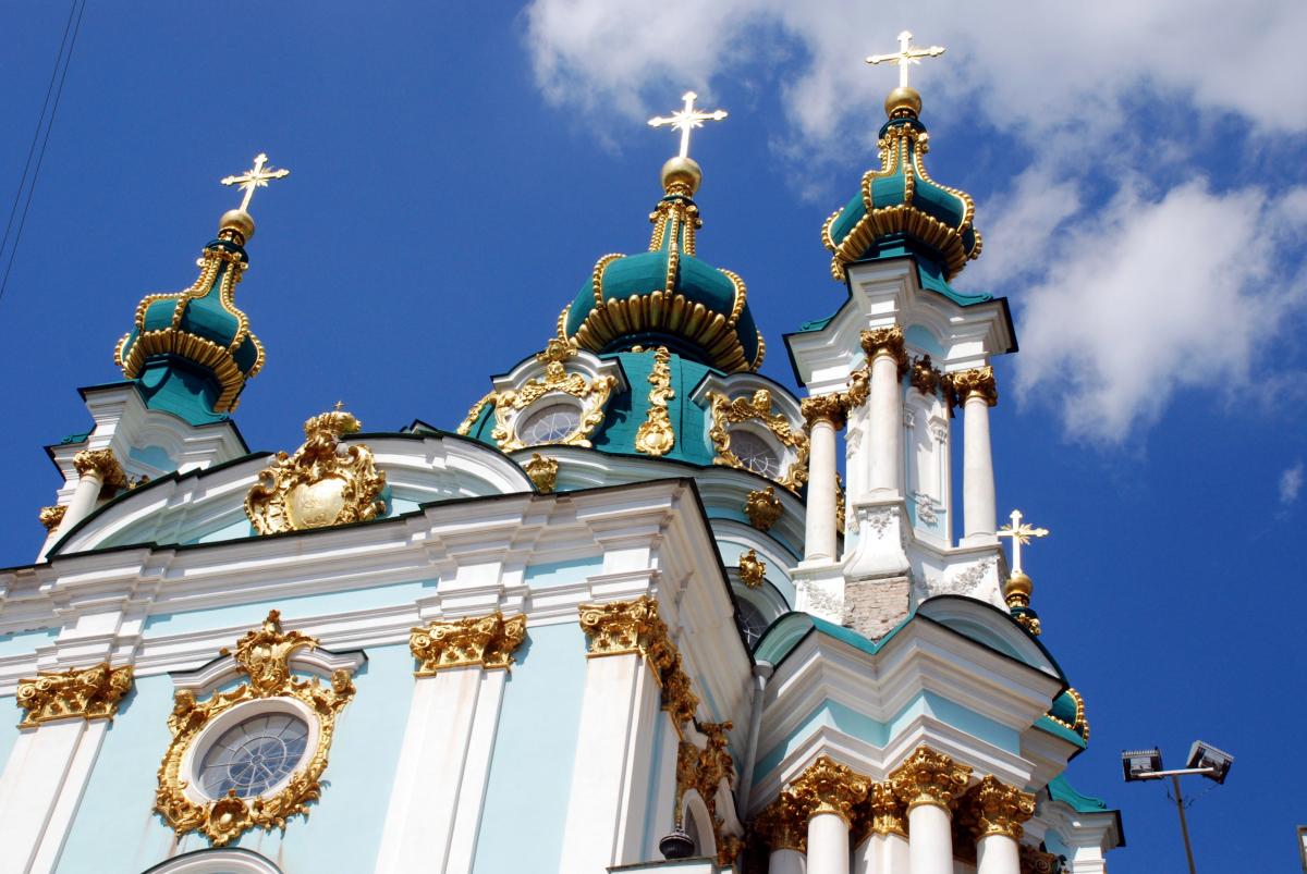 Яке сьогодні церковне свято 3 червня 2026 року Яке сьогодні церковне свято 3 червня 2026 року