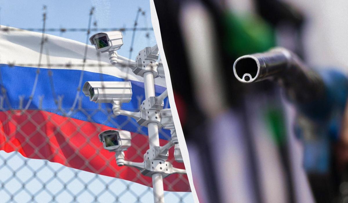 Россия ограничит экспорт дизеля и авиатоплива из-за украинских ударов Россия ограничит экспорт дизеля и авиатоплива из-за украинских ударов