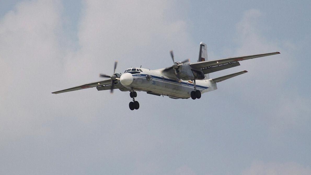 ан-26