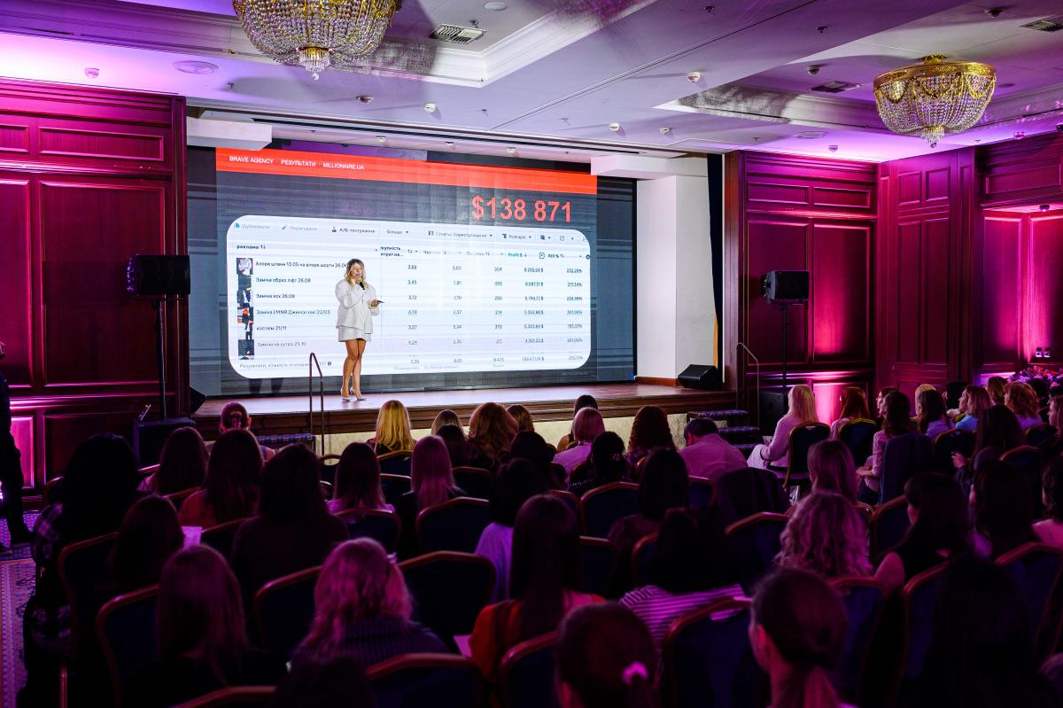 Жіноче лідерство, фінанси та підтримка ЗСУ: як пройшов Female Freedom Forum 2026 у Києві