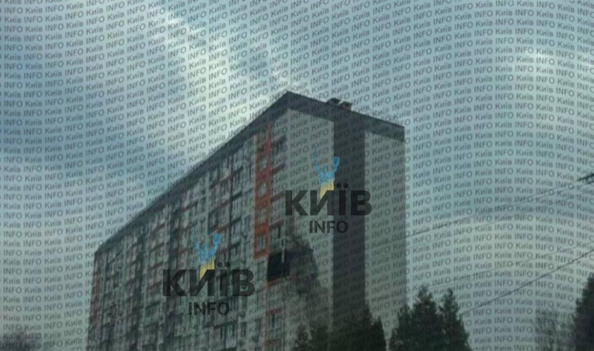 Россия массированно атаковала Украину ракетами и 'Шахедами': есть жертва