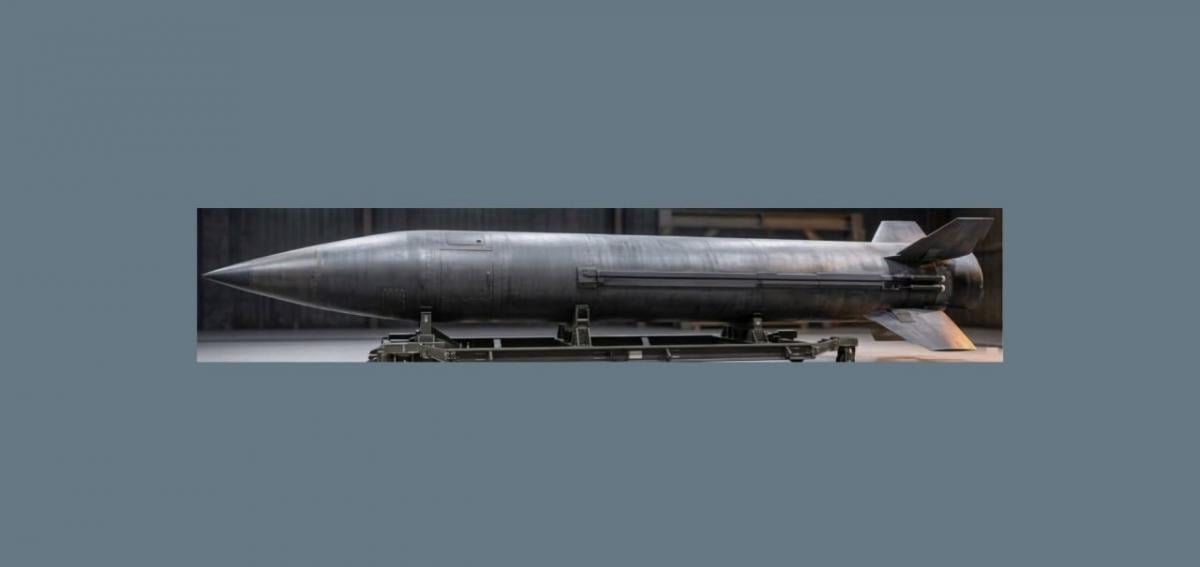 В сеть 'слили' снимок новой украинской баллистической ракеты FP-7