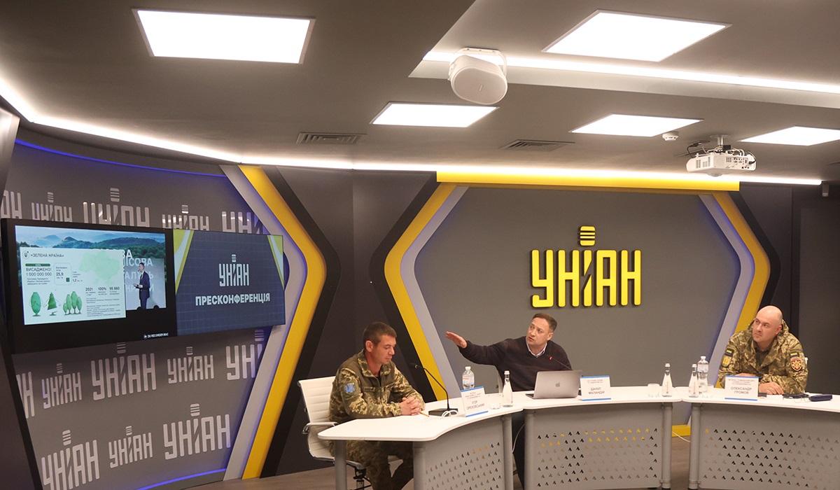 Активисты требуют провести комплексный аудит ГП 'Леса Украины' (видео)