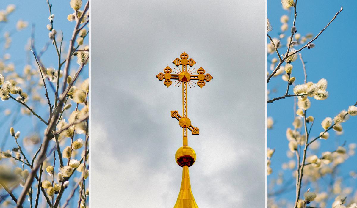 Яке сьогодні церковне свято 6 квітня 2026 року