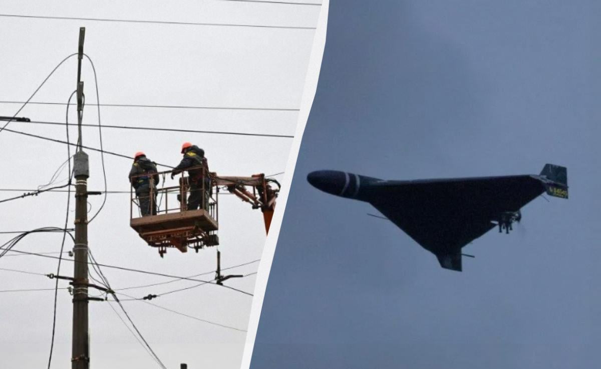 РФ вдарила по енергетиці Київщини: десятки тисяч людей без світла