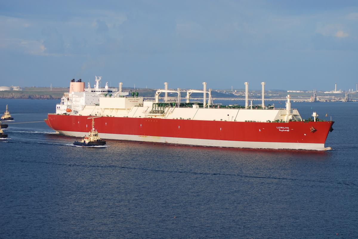 Танкери з катарським паливом вперше з початку війни намагаються перетнути Ормузьку протоку