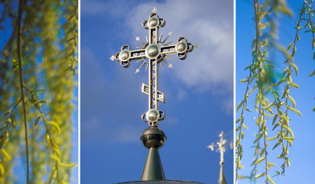 Яке сьогодні церковне свято 7 квітня 2026 року