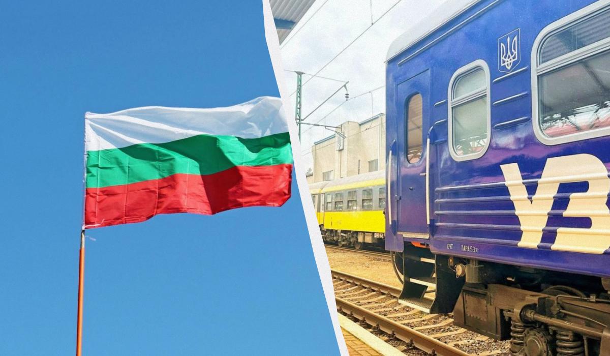 Украина и Болгария запустят новый международный поезд: когда и как он будет курсировать Украина и Болгария запустят новый международный поезд: когда и как он будет курсировать