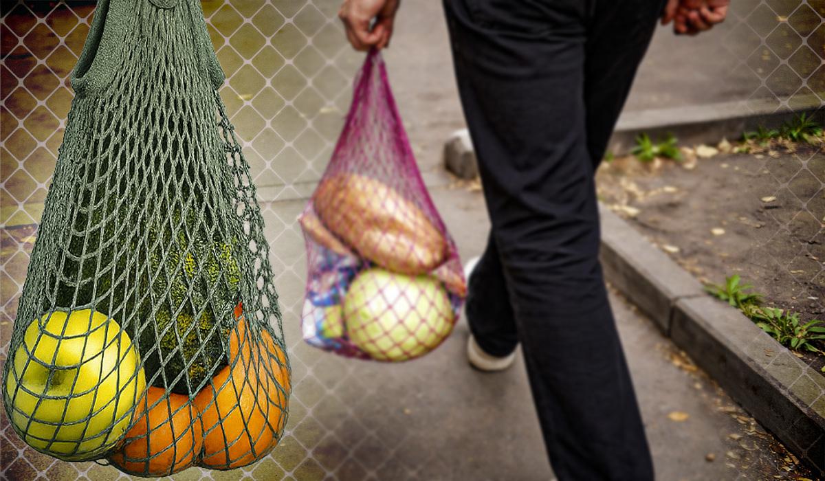 Як називається авоська Як називається авоська