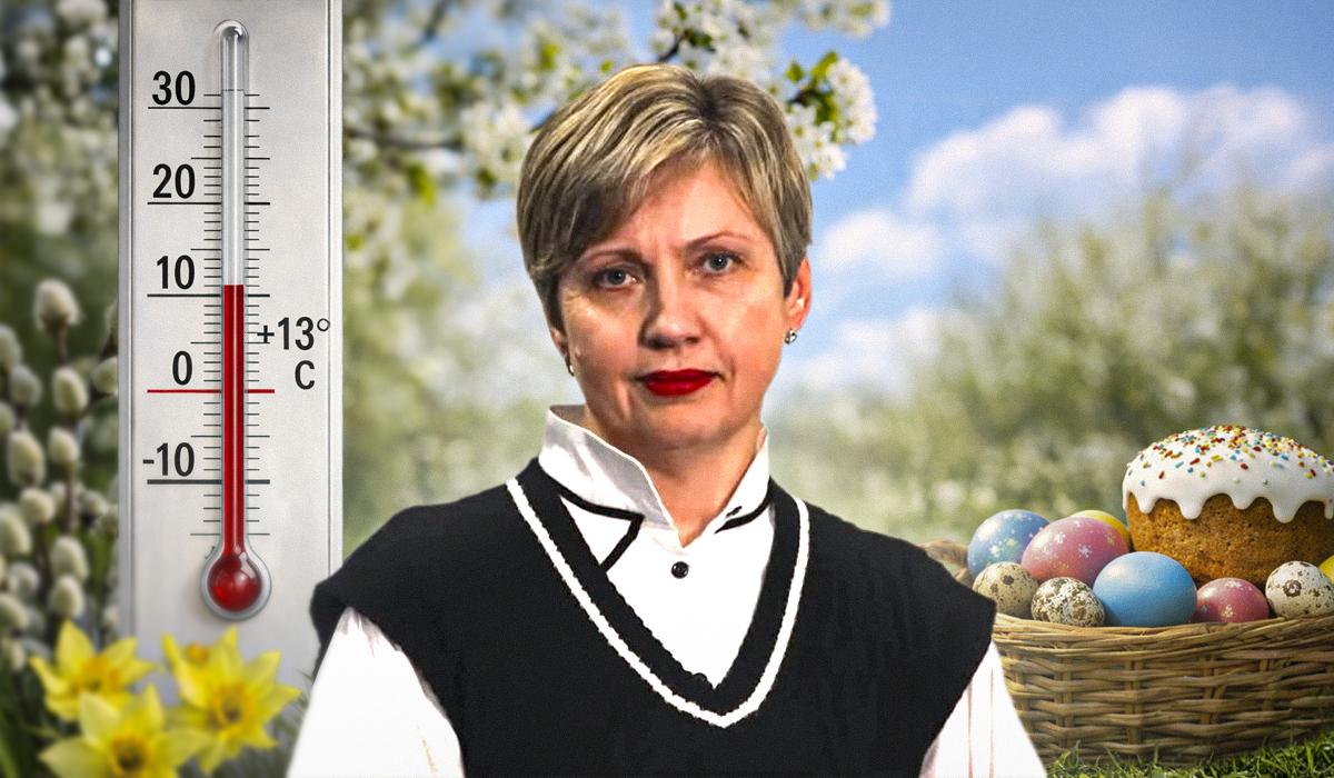 Погода на Пасху: праздник принесет улучшение, но есть нюанс Погода на Пасху: праздник принесет улучшение, но есть нюанс