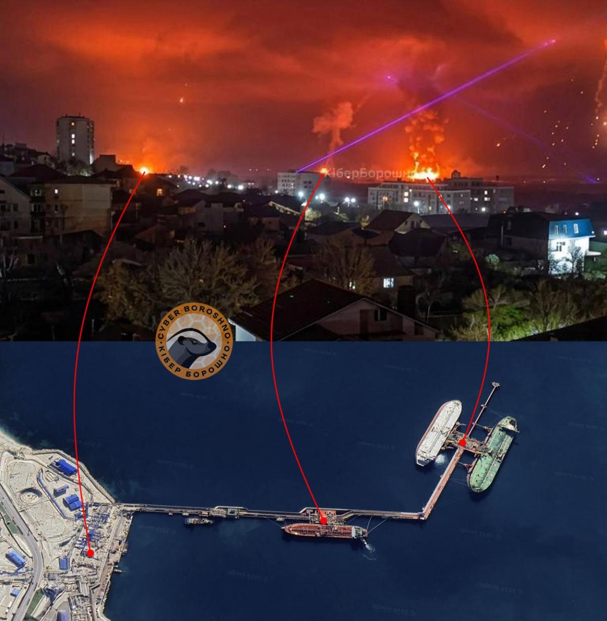 Атака на головний термінал РФ: дрони 'рознесли' нафтопроводи (фото) Атака на головний термінал РФ: дрони 'рознесли' нафтопроводи (фото)