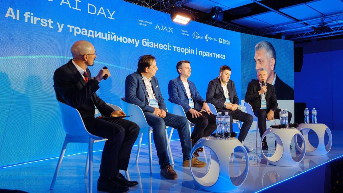 Традиционный бизнес может выиграть от ИИ, но для этого необходимы культурные изменения, - Metinvest Digital