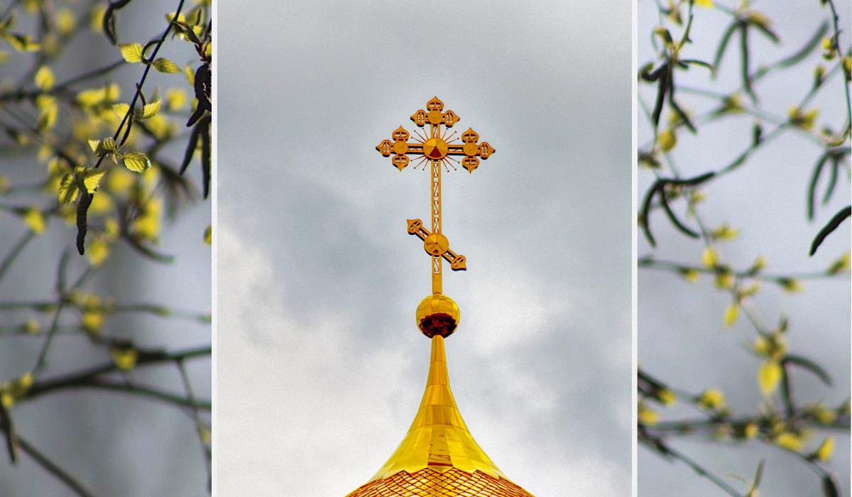 Какой сегодня церковный праздник 8 апреля 2026 года