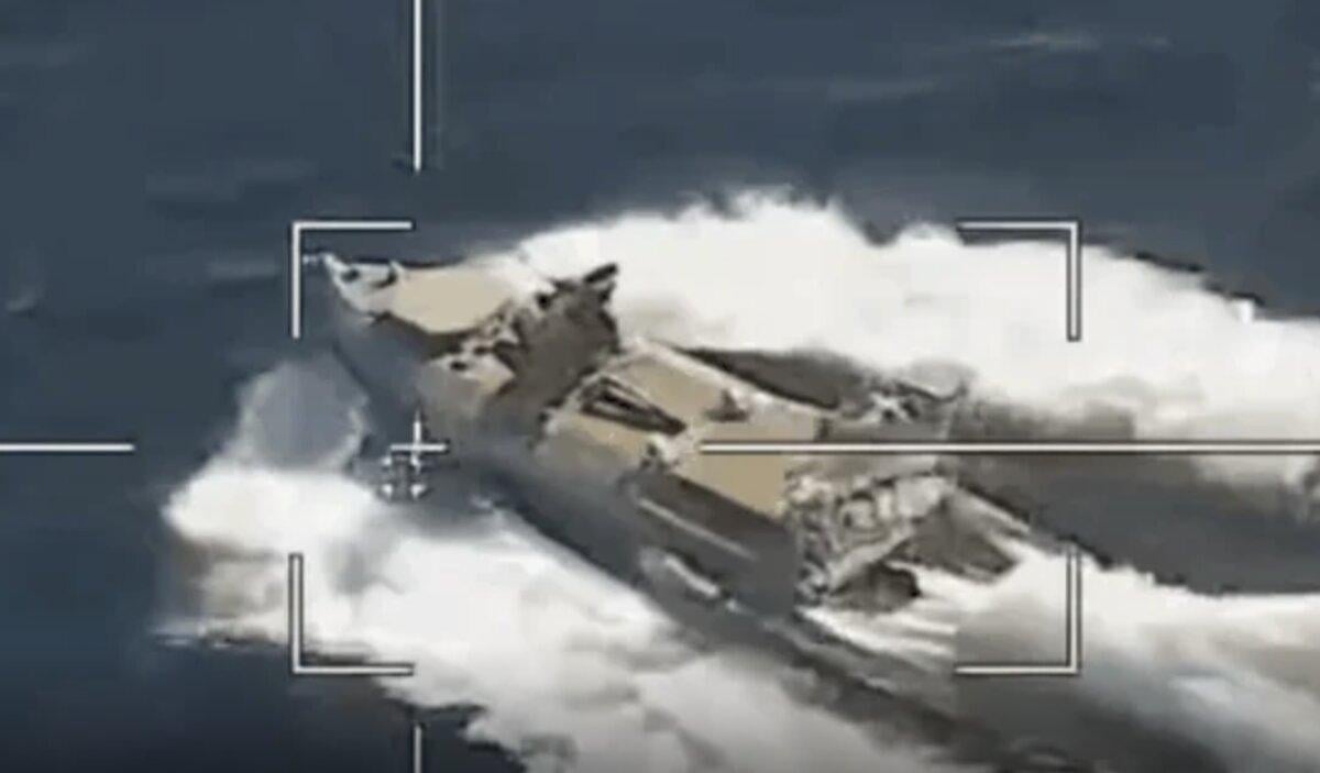 Во время удара по российской базе был замечен новый украинский морской дрон (видео) Во время удара по российской базе был замечен новый украинский морской дрон (видео)