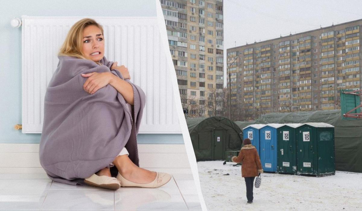 Києву загрожує нова криза взимку: в Держвідновленні розкритикували владу столиці Києву загрожує нова криза взимку: в Держвідновленні розкритикували владу столиці