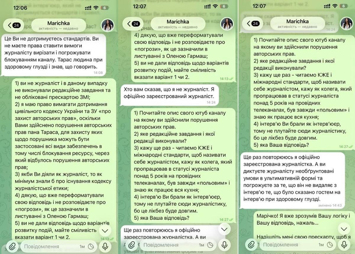 Новий гучний скандал навколо Тополі: у співака відповіли на звинувачення