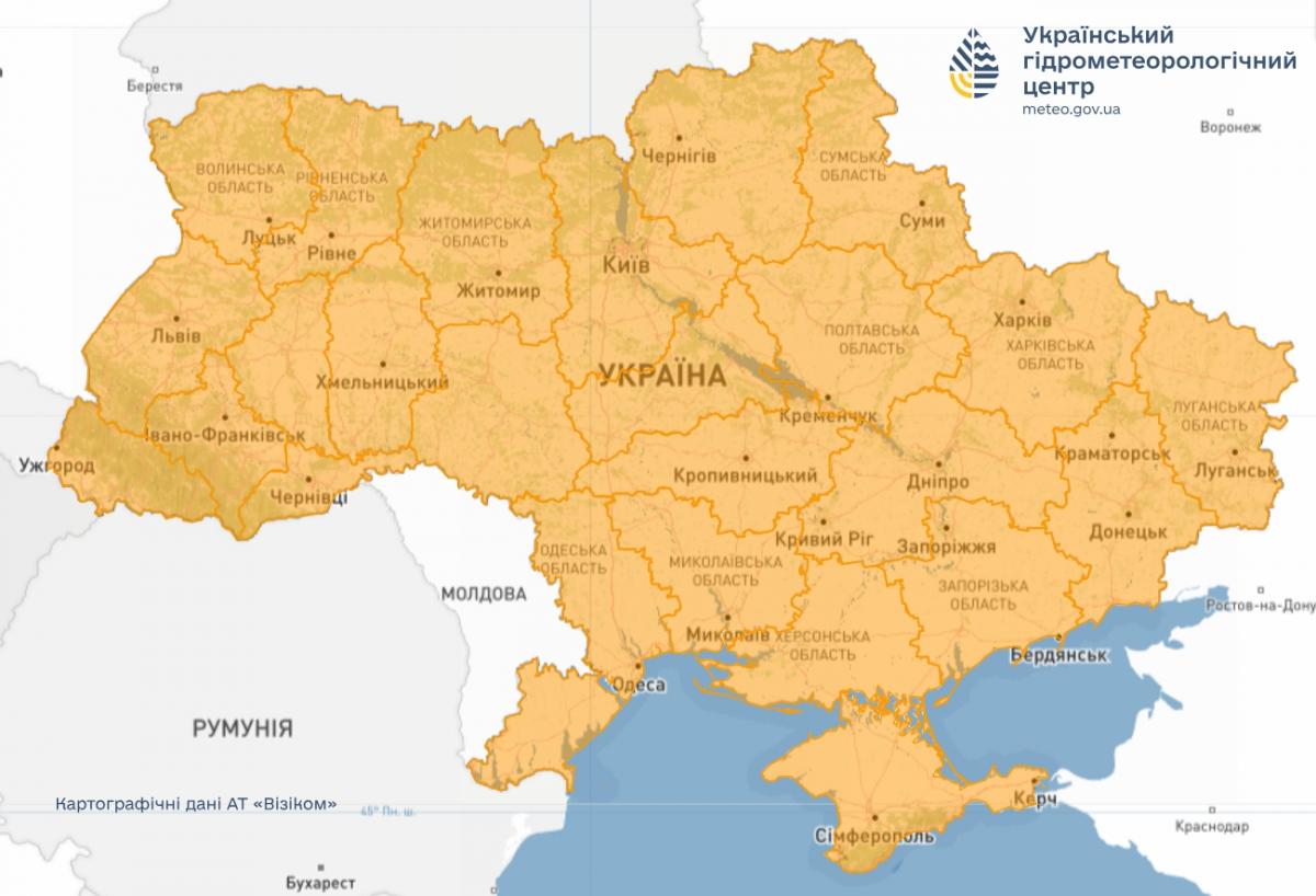 Заморозки охватят всю Украину: синоптики объявили II уровень опасности (карта)