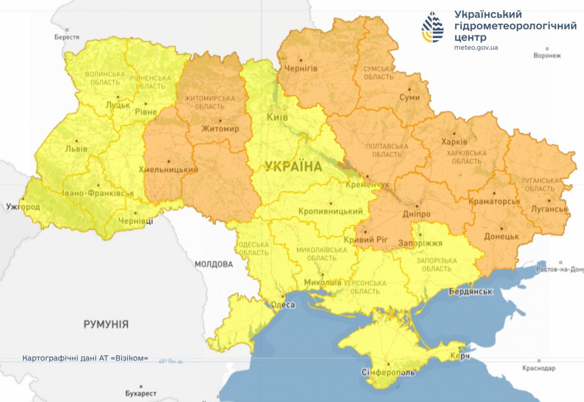 Заморозки охватят всю Украину: синоптики объявили II уровень опасности (карта)