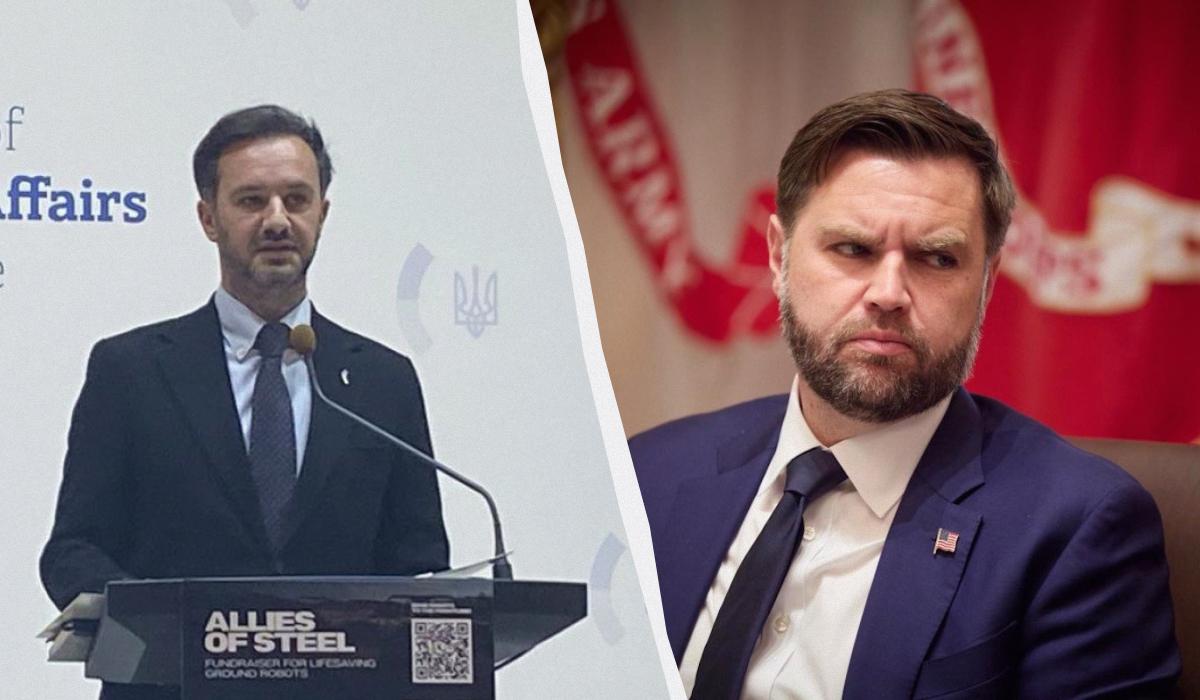 Вэнс обвинил Украину во вмешательстве в выборы в Венгрии и США: в МИД отреагировали Вэнс обвинил Украину во вмешательстве в выборы в Венгрии и США: в МИД отреагировали