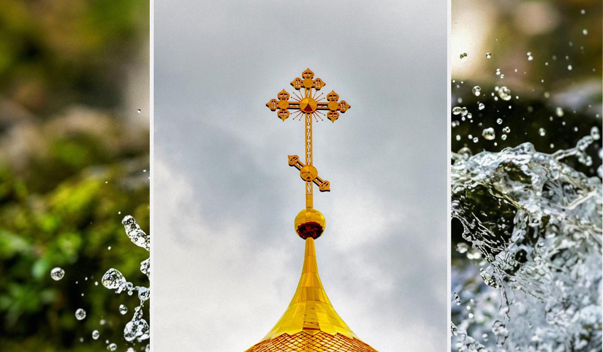 Яке сьогодні церковне свято 9 квітня 2026 року