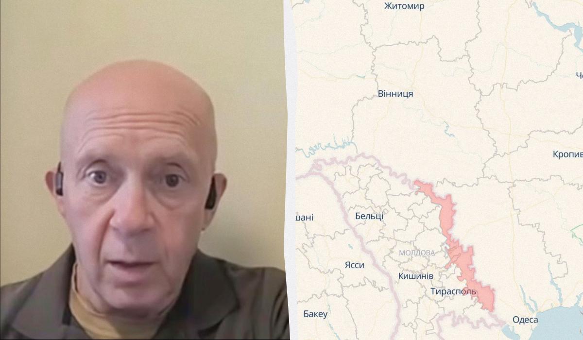 РФ хоче створити 