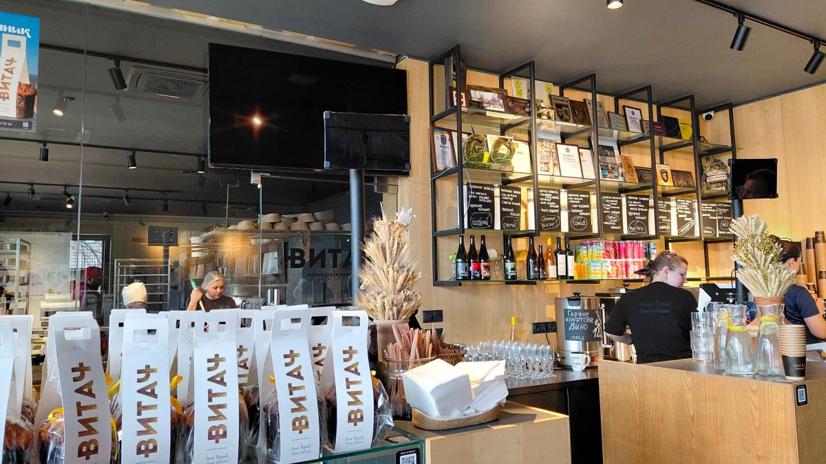 На Великдень у Витачів: місце сили на мальовничих схилах Дніпра