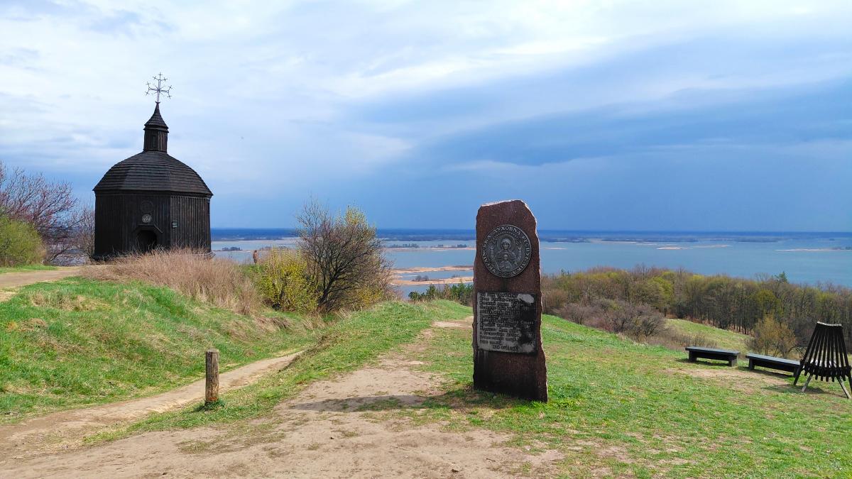 На Великдень у Витачів: місце сили на мальовничих схилах Дніпра