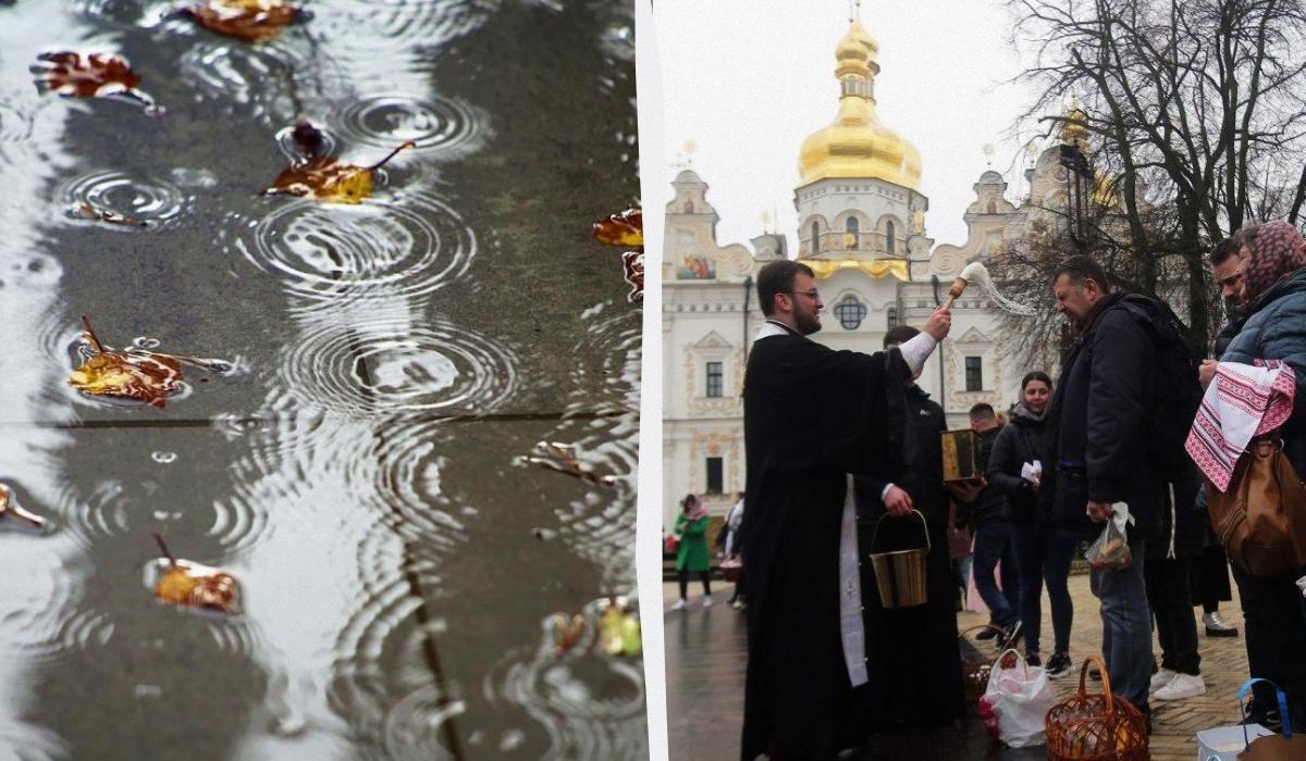 Дождь или солнце? Синоптик рассказала, к какой погоде украинцам следует готовиться на Пасху Дождь или солнце? Синоптик рассказала, к какой погоде украинцам следует готовиться на Пасху