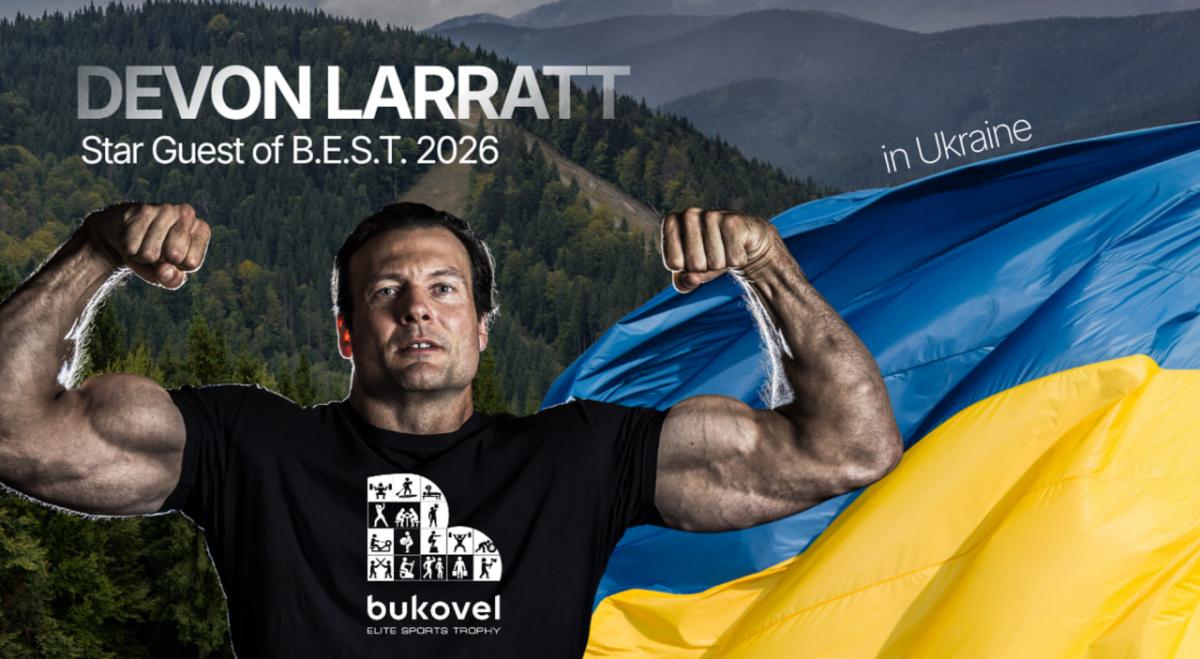 Легендарний канадійський армрестлер-ветеран стане почесним гостем та суддею на фестивалі BEST Bukovel