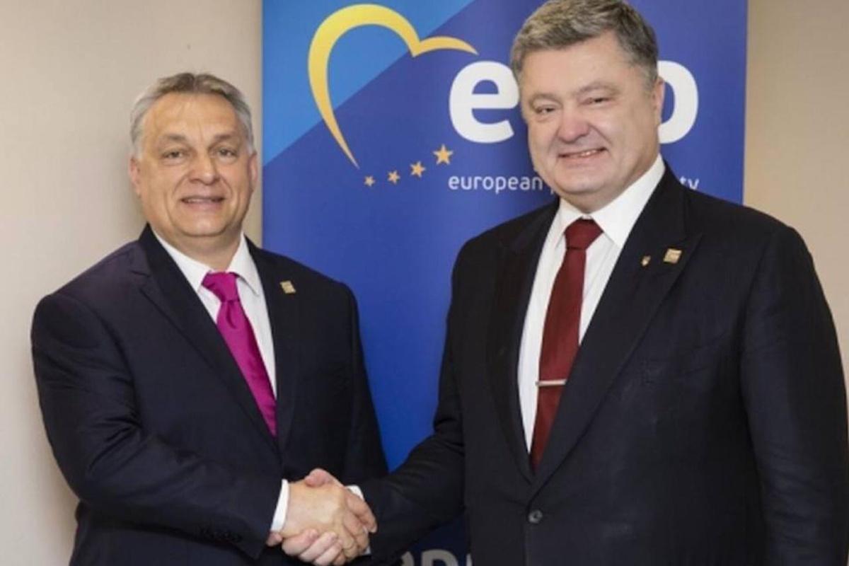 Порошенко отримав 53 мільйони виплат від проросійського уряду Орбана та вивів в Угорщину ще 15 мільйонів