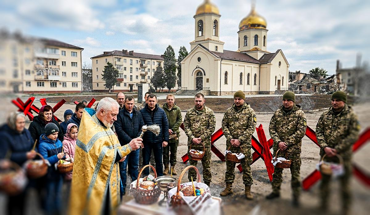 Богослужіння онлайн та домашня атмосфера: як святкуватимуть Великдень у прифронтових містах