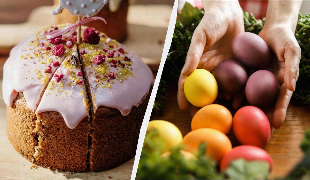 яке сьогодні свято яке сьогодні свято