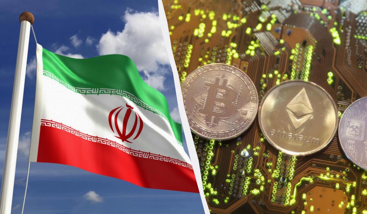 Криптовалюта врятувала економіку Ірану від краху: WSJ оцінив життєздатність схеми