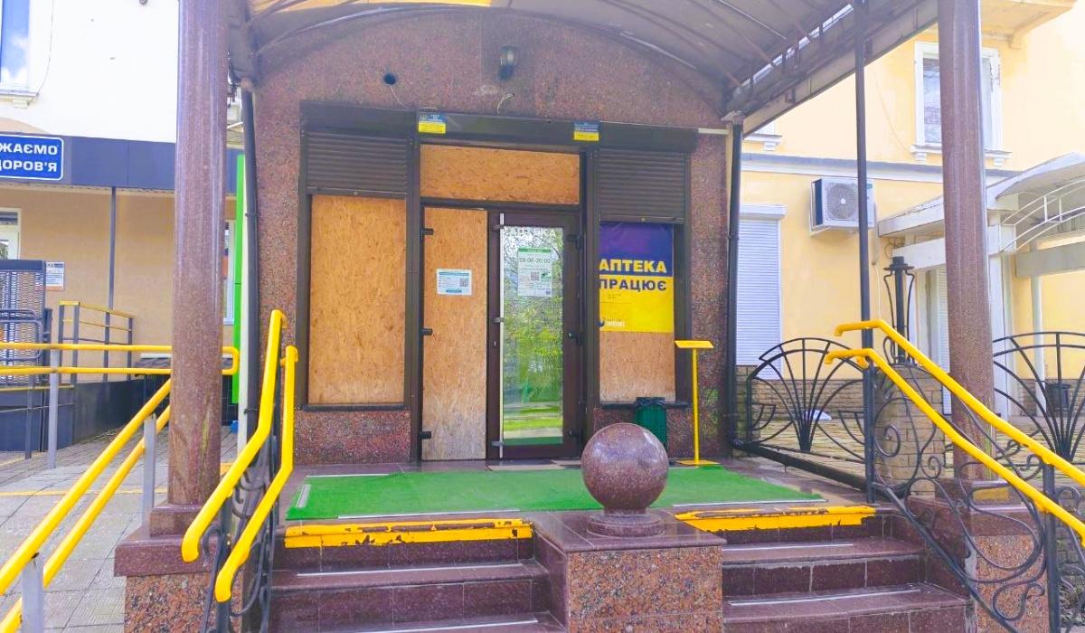 'Аптека 9-1-1' на прифронтових територіях : 'У нас немає жодної години без тривоги, але ми працюємо і допомагаємо людям' 'Аптека 9-1-1' на прифронтових територіях : 'У нас немає жодної години без тривоги, але ми працюємо і допомагаємо людям'