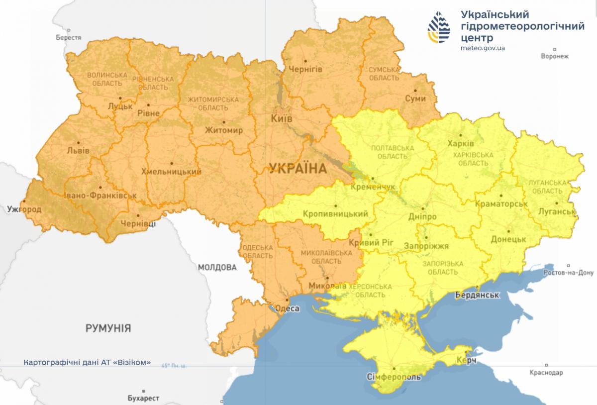 Морозы будут атаковать Украину ещё не одну ночь: синоптики предупреждают об опасности Морозы будут атаковать Украину ещё не одну ночь: синоптики предупреждают об опасности