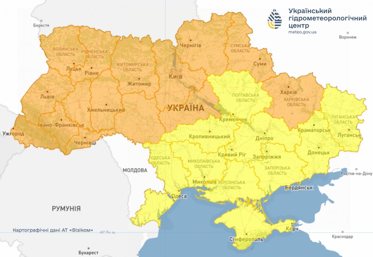 Морозы будут атаковать Украину ещё не одну ночь: синоптики предупреждают об опасности Морозы будут атаковать Украину ещё не одну ночь: синоптики предупреждают об опасности