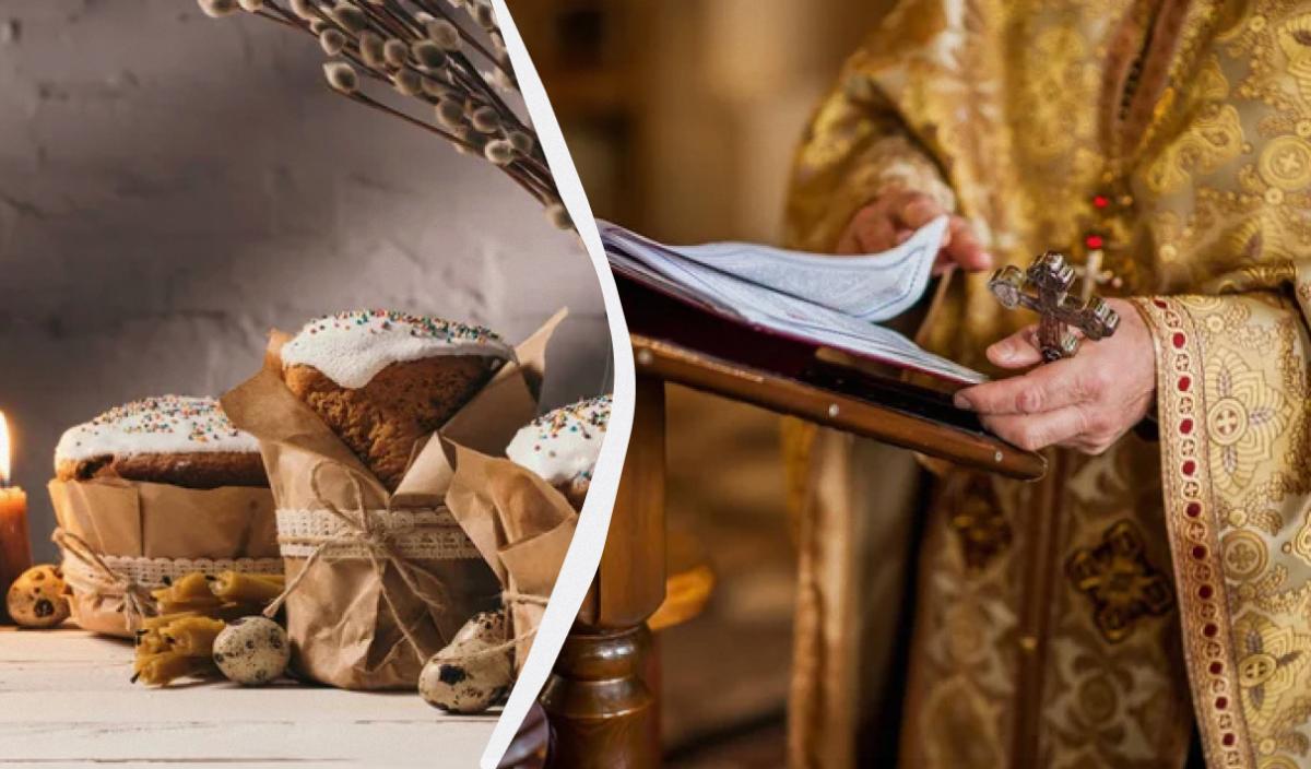 Чому Великдень називається Великдень