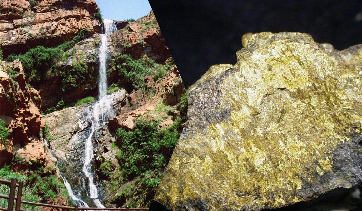 У Південній Африці є геологічний гігант, який приховує запаси золота на 500 млрд доларів