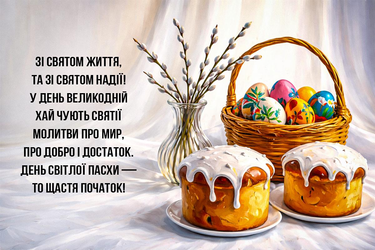 христос воскрес картинка христос воскрес картинка