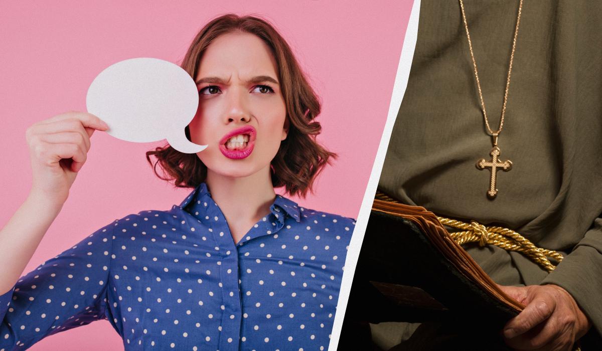 матюки українською