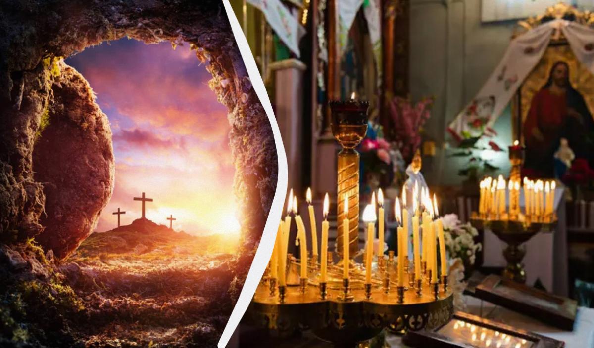 Велика субота Велика субота