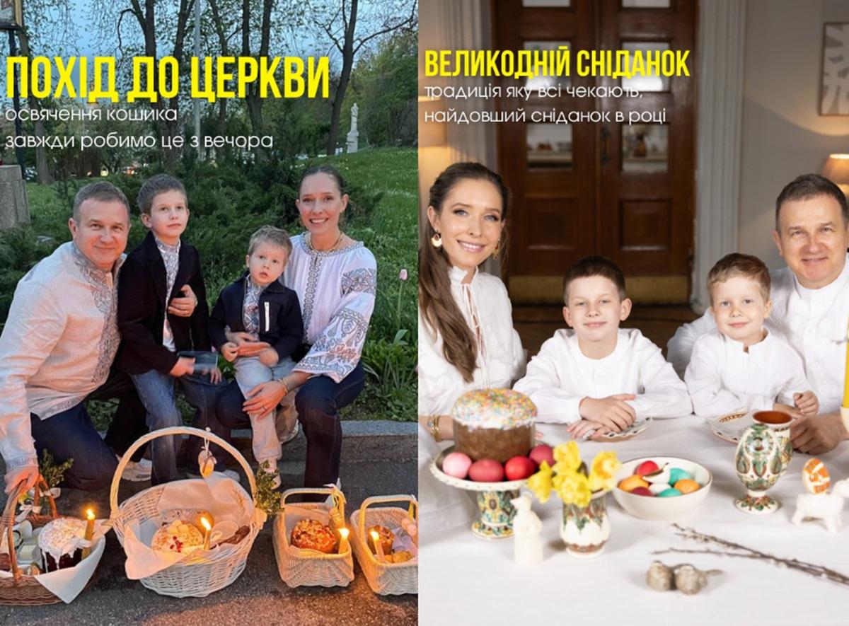 Горбунов и Осадчая растрогали подготовкой к Пасхе с сыновьями: сеть в восторге