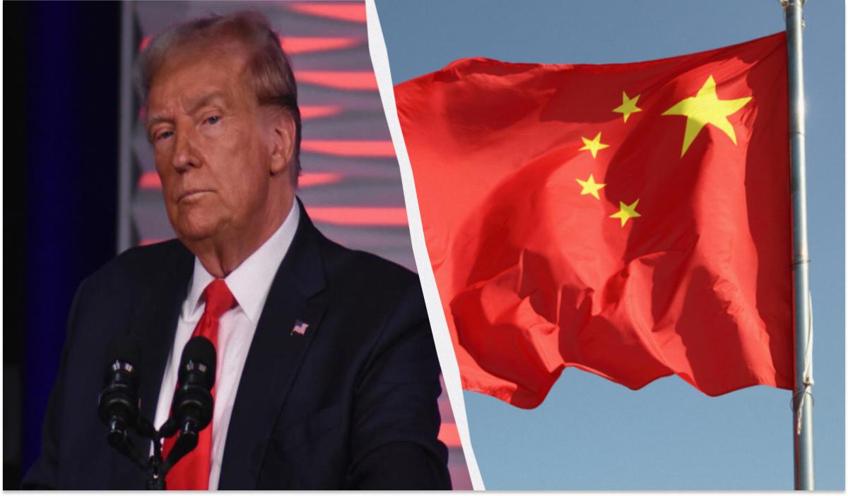 Китай матиме 