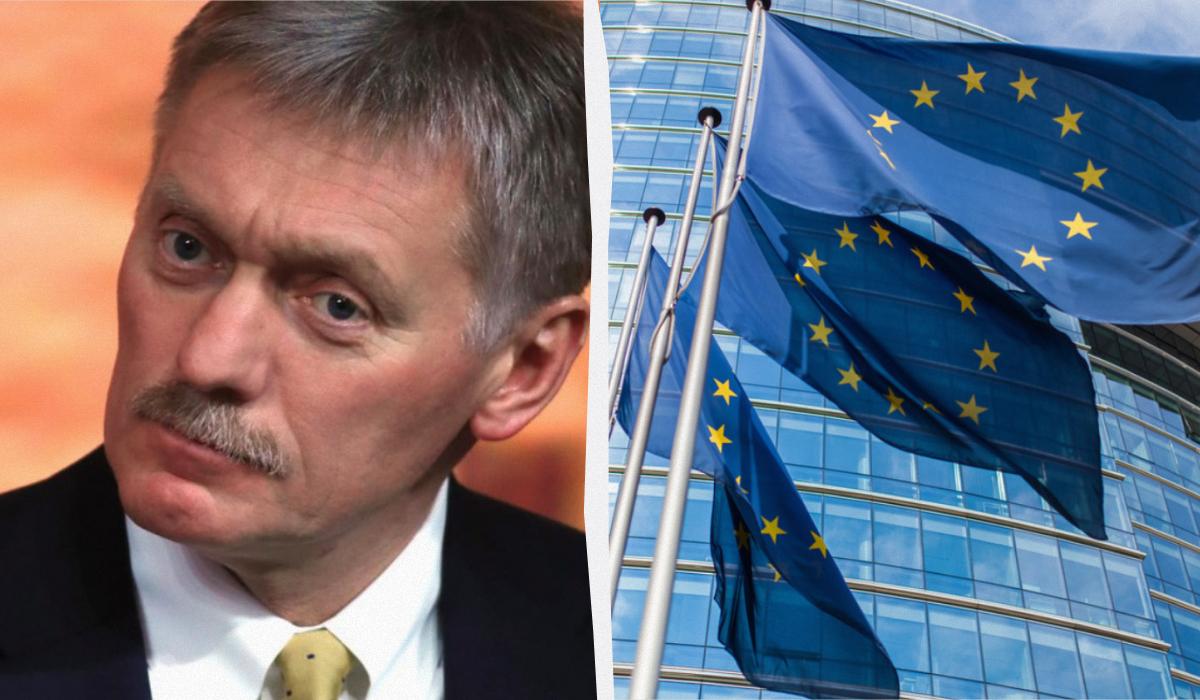 Пєсков заявив, що Росія готова продавати газ Європі, але є нюанс, - ЗМІ Пєсков заявив, що Росія готова продавати газ Європі, але є нюанс, - ЗМІ