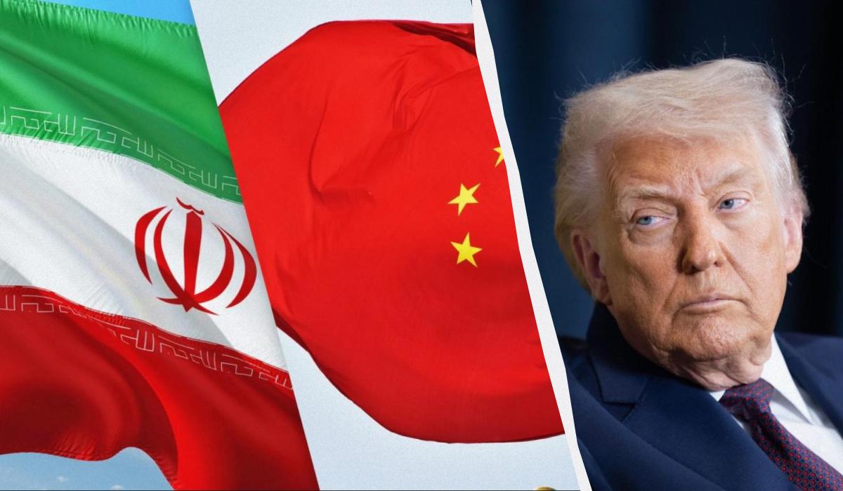 Китай и Иран использовали мировую экономику как оружие против США, - The Washington Post