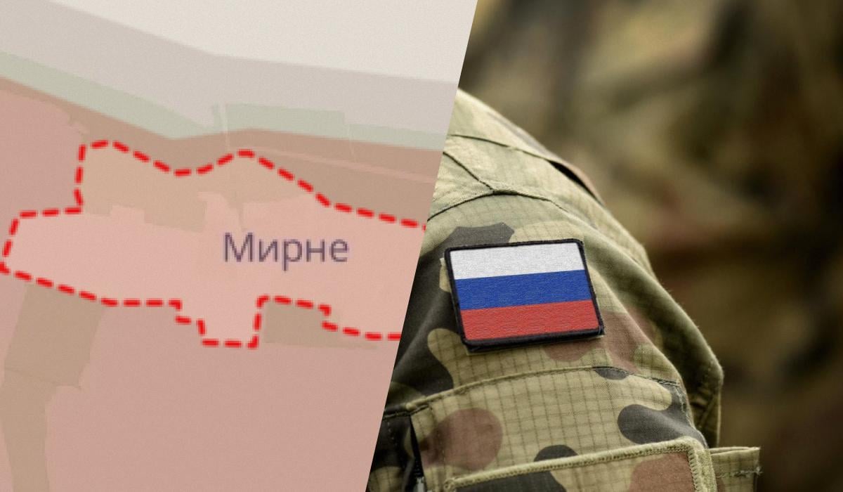 Армия РФ оккупировала поселок в Запорожской области, – DeepState Армия РФ оккупировала поселок в Запорожской области, – DeepState